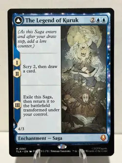 The Legend of Kuruk 61 M Avatar: The Last Airbender NM MTG - Image 1