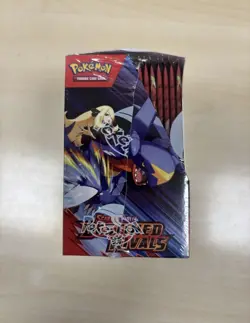 Pokemon TCG Destined Rivals Booster Box Sealed - 36 Booster Packs - Image 3