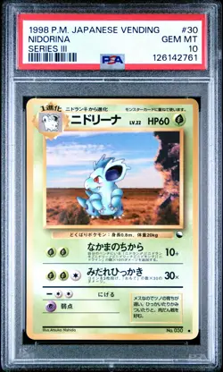 1998 POKEMON JPN VENDING SER III #30 NIDORINA PSA 10 - Image 1