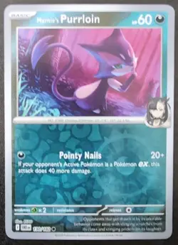 Marnie's Purrloin Reverse Holo 130/182 Destined Rivals NM/M Pokemon TCG Common - Image 1