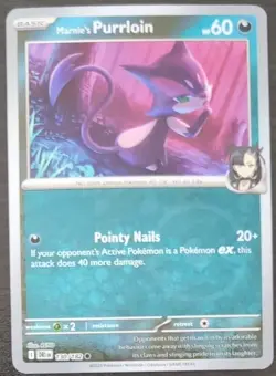 Marnie's Purrloin Reverse Holo 130/182 Destined Rivals NM/M Pokemon TCG Common - Image 3