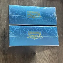Pokemon Phantasmal Flames Mega Charizard UPC Ultra Premium Costco 2 Pack IN HAND - Image 5