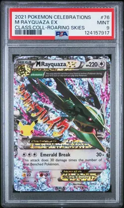 2021 Pokemon TCG Celebrations M Rayquaza EX 76 Roaring Skies PSA 9 Mint - Image 1
