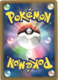 Eelektross 032/069 Dark Rush BW4 1st Edition Holo Rare Japanese Pokemon Card NM - Image 2