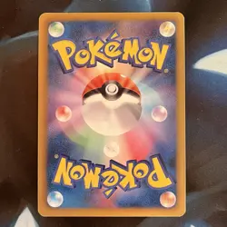 Volcarona 012/076 Megalo Cannon BW9 Japanese Holo Rare Pokemon Card Near Mint - Image 2