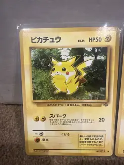 2 X Pikachu No. 025 Jungle - Pokemon Card Japanese 1997 - Image 2