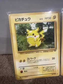 2 X Pikachu No. 025 Jungle - Pokemon Card Japanese 1997 - Image 3