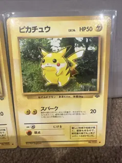 2 X Pikachu No. 025 Jungle - Pokemon Card Japanese 1997 - Image 4