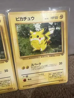 2 X Pikachu No. 025 Jungle - Pokemon Card Japanese 1997 - Image 5