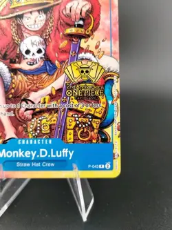 Monkey.D.Luffy (2nd Anniversary Stamped Promo) P-043 One Piece Promotion Card - Image 5