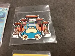 Pokemon TCG Official Snorlax Collector's Pin Badge. Bonus Sticker & Cards🔥💰📈 - Image 3