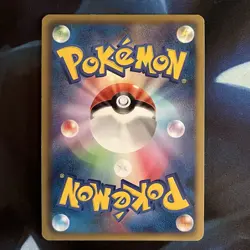 Thundurus 019/053 White Collection BW1 1st Ed Japanese Holo Rare Pokemon Card NM - Image 2