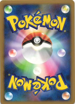 Weavile G 061/096 Galactic's Conquest Pt1 Unlimited Japanese Holo Pokemon Card N - Image 2