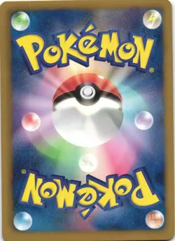 Electivire 021/059 Cold Flare BW6 1st Edition Holo Rare Japanese Pokemon Card NM - Image 2