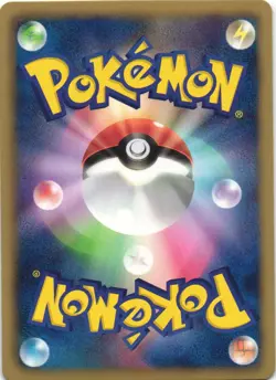 Zoroark 037/053 White Collection BW1 Holo Rare Japanese Pokemon Card NM - Image 2