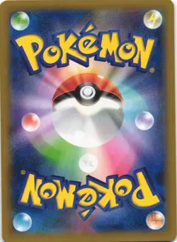 Malamar EX 057/088 Phantom Gate XY4 Holo Double Rare Japanese Pokemon Card NM - Image 2