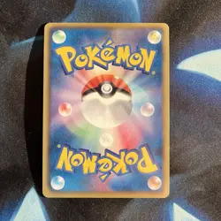 Excadrill 032/053 Black Collection BW1 Japanese Holo Rare Pokemon Card Near Mint - Image 2