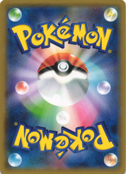 Goodra 060/081 Bandit Ring XY7 Unlimited Japanese Holo Rare Pokemon Card NM - Image 2