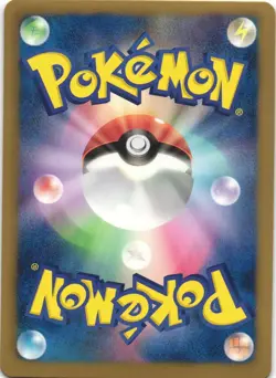 Victini 009/066 Red Collection BW2 Holo Rare Japanese Pokemon Card NM - Image 2