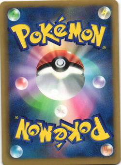 Infernape 011/070 Plasma Gale BW7 1st Edition Japanese Holo Rare Pokemon Card NM - Image 2