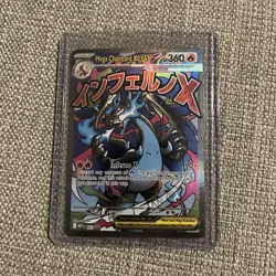 Mega Charizard X ex 023 Pokemon Mega Evolution Promos NM - Image 1
