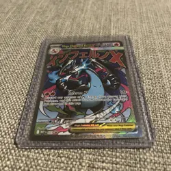 Mega Charizard X ex 023 Pokemon Mega Evolution Promos NM - Image 3
