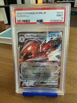 2024 POKEMON JAPANESE SV5M-CYBER JUDGESCIZOR EX 044 - PSA 9 - Image 1