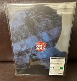 PSL Yu-Gi-Oh! 25th Anniversary Blue-Eyes White Dragon Ukiyoe Edition Stamp Set - Image 3