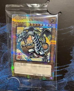 PSL Yu-Gi-Oh! 25th Anniversary Blue-Eyes White Dragon Ukiyoe Edition Stamp Set - Image 5
