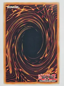 Yu Gi Oh - BPRO-EN100 Invoked Magistus Omega - Starlight Rare - Image 2