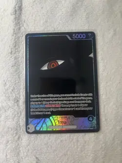 One Piece Card Game Imu OP13-079 Leader Holo 5000 Power Bandai 2024 - Image 1