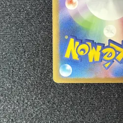 Pokemon TCG Charizard Supreme Victors 002/016 1st Ed Holo Rare Japanese Card - Image 3