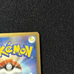 Pokemon TCG Charizard Supreme Victors 002/016 1st Ed Holo Rare Japanese Card - Image 5