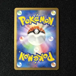 Typhlosion DPBP#188 Holo Secret of the Lakes Pokemon Card Japanese 2007 - Image 2