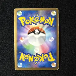 Mesprit DP2 DPBP#520 Secret of the Lakes Japanese Pokemon Card Holo Mint - Image 2