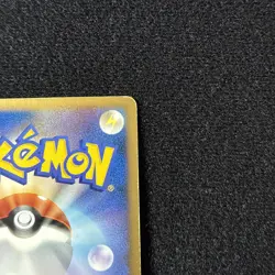 Mesprit DP2 DPBP#520 Secret of the Lakes Japanese Pokemon Card Holo Mint - Image 4