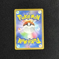 Japanese Pokemon Card 219/172 Zeraora VMAX SAR S12a Japanese Full Art Rare Holo - Image 2