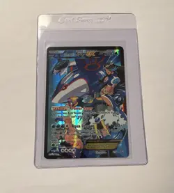 Pokemon TCG Team Aqua's Kyogre-EX Double Crisis Holo Card 6/34 - Image 1