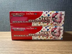 DDU Sealed / With Shrink Pokemon Card 151 Booster 2Boxes sv2a Japanese - Image 3