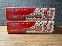 DDU Sealed / With Shrink Pokemon Card 151 Booster 2Boxes sv2a Japanese - Image 5