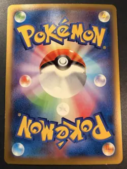 Japanese - Venusaur EX - 001/060 RR - Holo - Rare - Pokemon Card - XY1 - Image 2