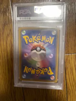 PSA 10 GEM MT Pokemon Card Japanese Pikachu Munch - Image 2