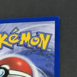 Wartortle #63/130 WotC Stamp Magazine Promo Vintage Pokemon TCG Base Set 2 Card - Image 5