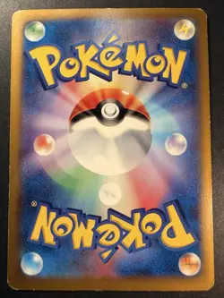 Japanese - 1st Edition - Blastoise EX - 014/060 RR - Holo - Pokemon Card - XY1 - Image 2