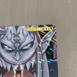 Gecko Moria - C181-W R - One Piece One Py Berry Match Card Japanese - Image 4