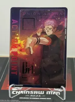 Jujutsu Kaisen Sukuna Yuji Itadori Union Arena Action Point UAPB/JJK-AP04 Card - Image 1