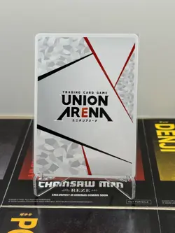 Jujutsu Kaisen Sukuna Yuji Itadori Union Arena Action Point UAPB/JJK-AP04 Card - Image 2