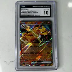 CGC 10 GEM MINT Japanese Pokemon 2023 Charizard ex 006/165 Pokemon 151 sv2a - Image 1