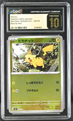 Pikachu #225/742 Japanese 2025 Pokemon Start Deck 100 CGC 10 Pristine A2 - Image 1