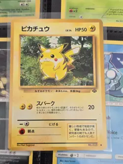 Pikachu Pokemon Jungle Regular (Japanese) - Image 1